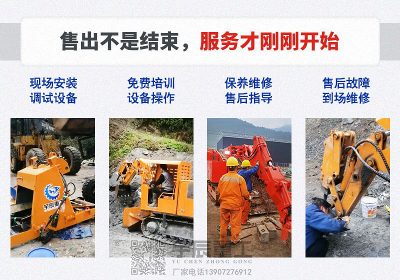 草莓视频污在线观看廠家